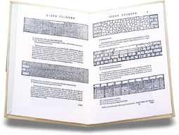First Book of Architecture by Andrea Palladio