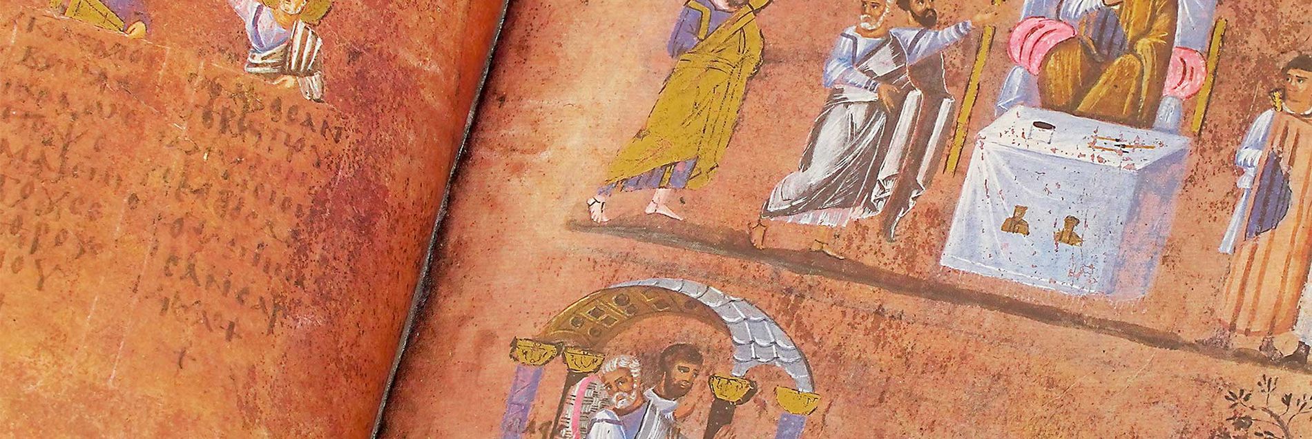 <i>“Containing the earliest portrait of an Evangelist in book illumination”</i>