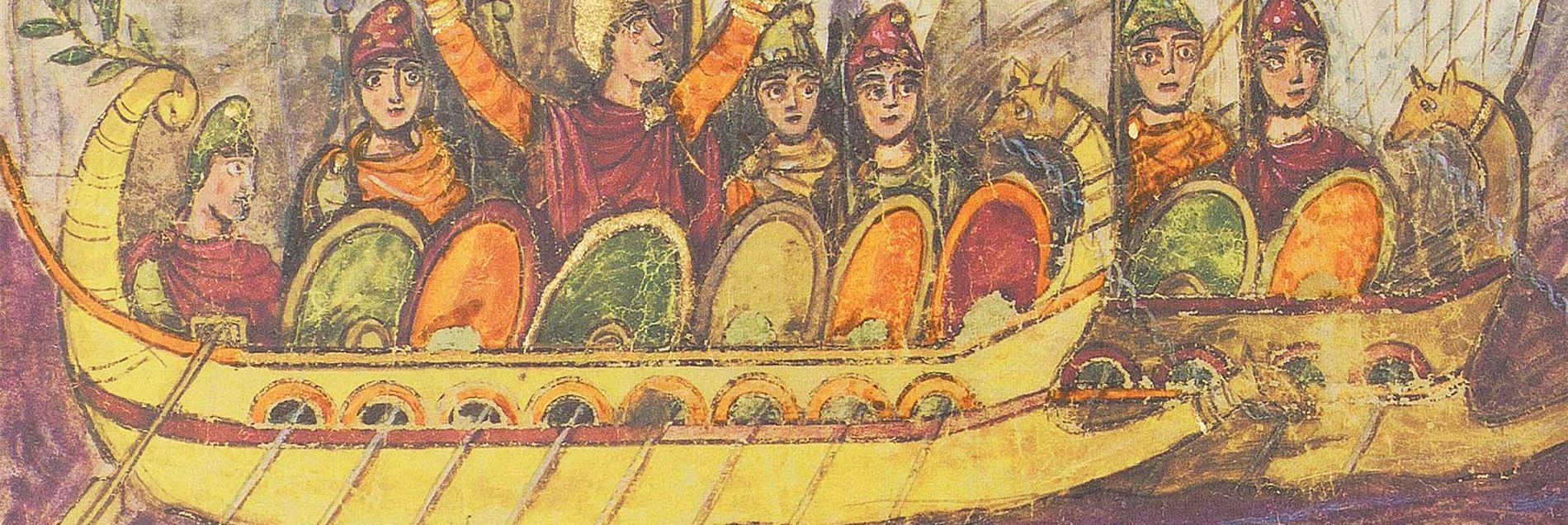 <i>››One of the most magnificently illuminated manuscripts of Late Antiquity‹‹</i>