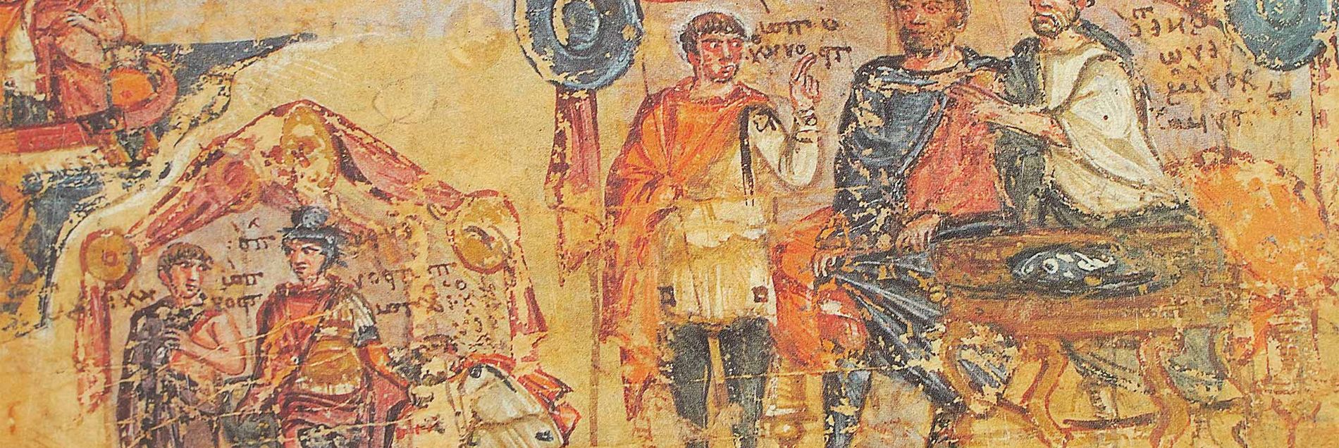 <i>“The only surviving late antique miniatures of Homer's famous Iliad”</i>