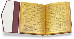 Golden Koran – Akademische Druck- u. Verlagsanstalt (ADEVA) – Cod. arab. 1112 – Bayerische Staatsbibliothek (Munich, Germany)