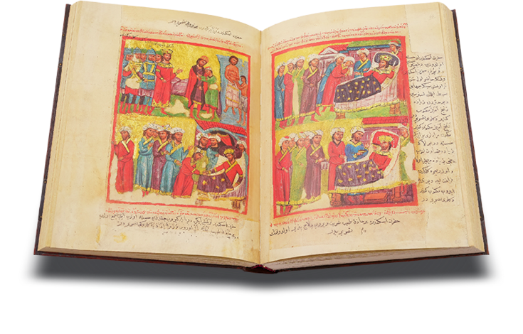 Trebizond Alexander Romance Facsimile Edition