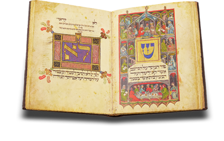 Darmstadt Pessach Haggadah - Codex Orientalis 8 Facsimile Edition
