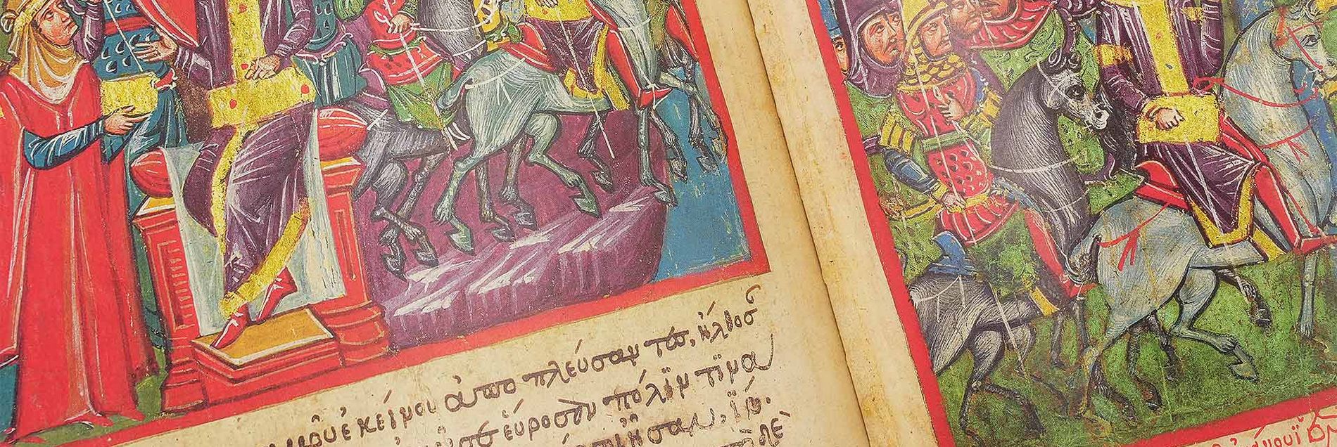 <i>“A literary bestseller as political propaganda for Emperor Alexios III of Trapezunt”</i>