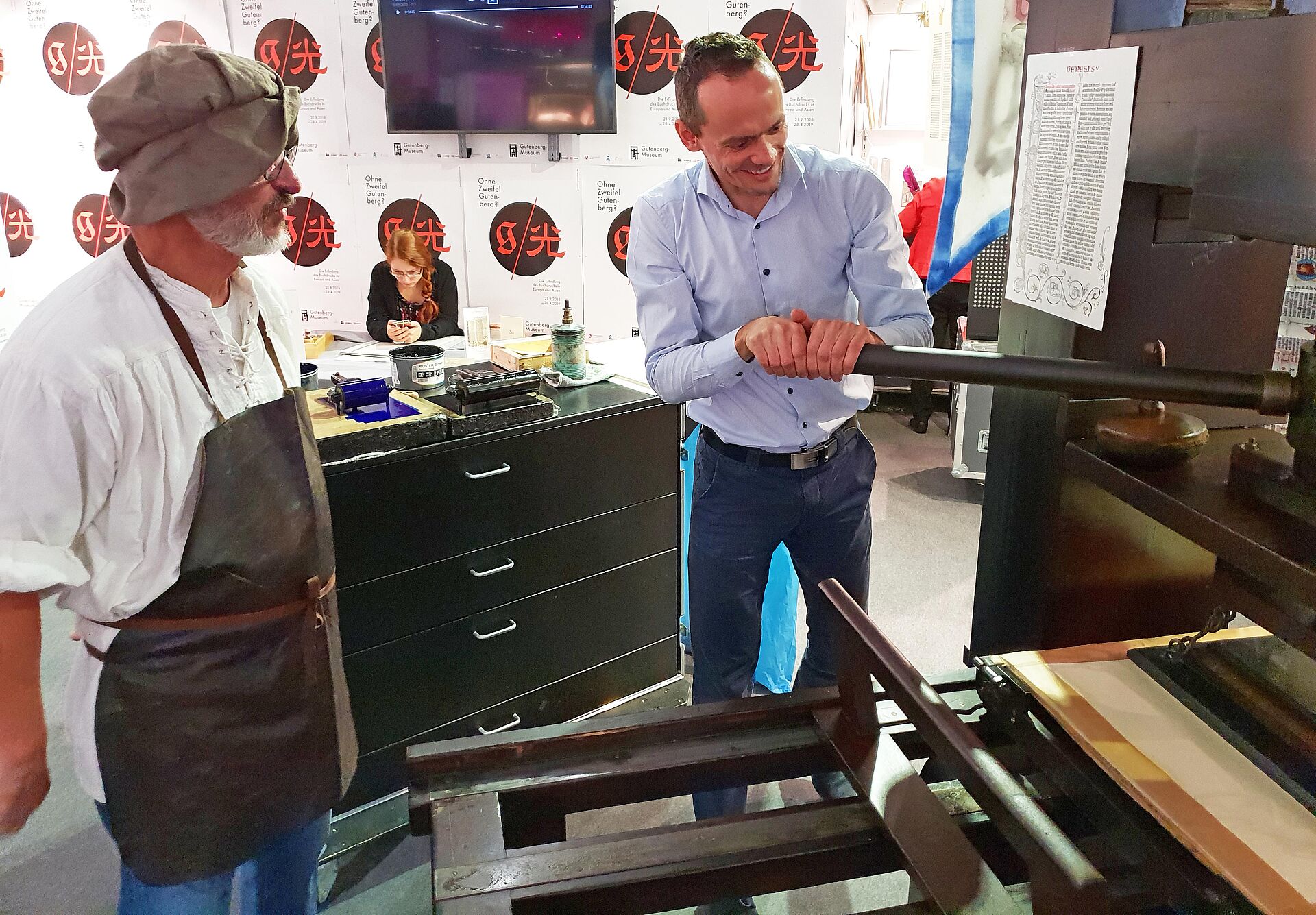 For breakfast: a fresh-pressed Gutenberg Bible