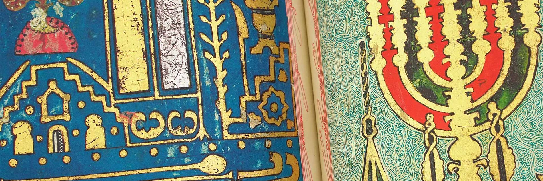 <i>“The magnificent Hebrew Bible of Moses Ibn Zaraba”</i>