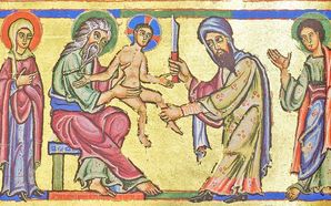 12th Century