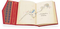 Ulugh Beg's Book of the Constellations – Müller & Schindler  – MS Arabe 5036 – Bibliothèque nationale de France (Paris, France)
