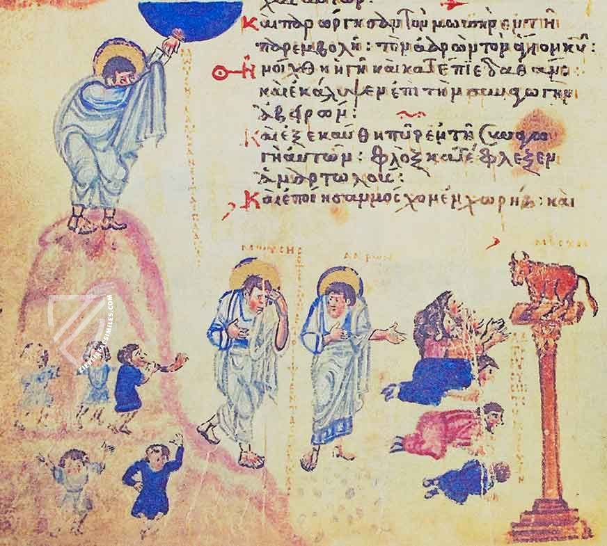 Chludov Psalter – AyN Ediciones – Ms. D.29 (GIM 86795 - Khlud. 129-d) – State Historical Museum of Russia (Moscow, Russia)