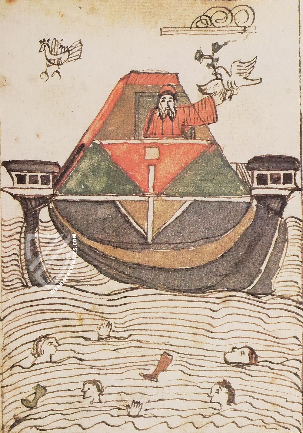 Codex Choumach (Picture Pentateuch of Moses dal Castellazzo) – Akademische Druck- u. Verlagsanstalt (ADEVA) – Codex 1164 – Żydowski Instytut Historyczny (Warsaw, Poland) Codex Choumach (Picture Pentateuch of Moses dal Castellazzo) – Akademische Druck- u. Verlagsanstalt (ADEVA) – Codex 1164 – Żydowski Instytut Historyczny (Warsaw, Poland)