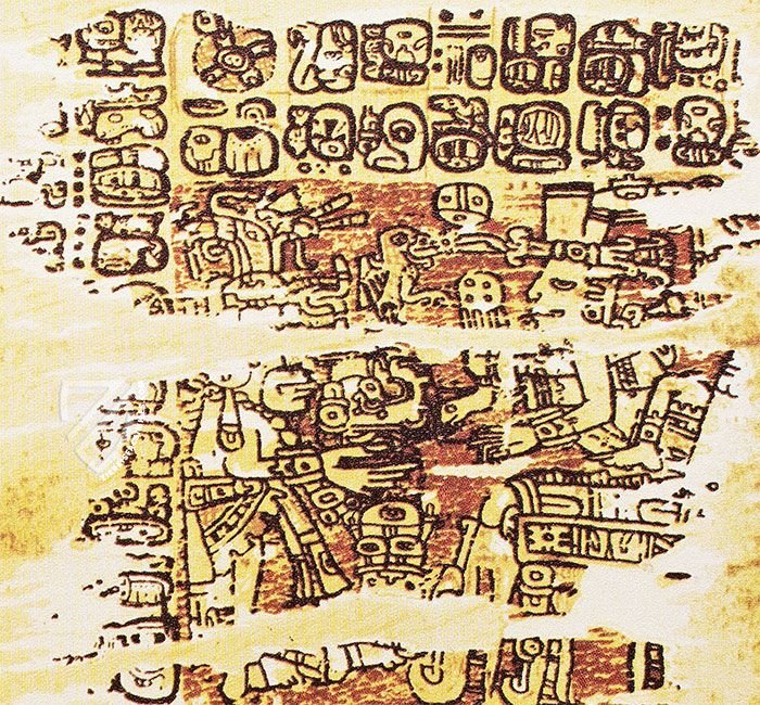 Codex Peresianus – Akademische Druck- u. Verlagsanstalt (ADEVA) – Mexicain 386 – Bibliothèque nationale de France (Paris, France)