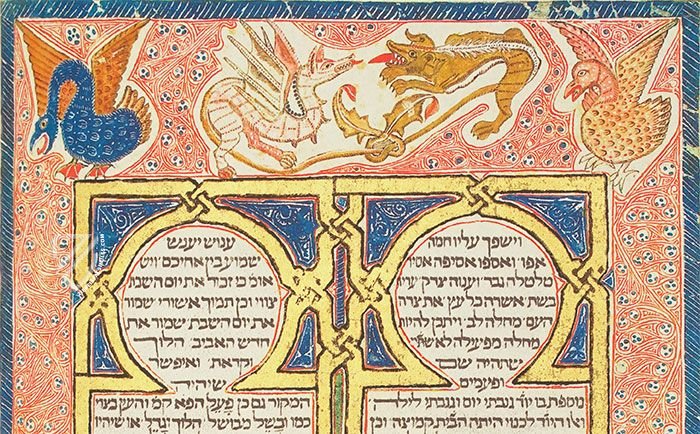 Kennicott Bible β Facsimile Editions Ltd. β MS. Kennicott 1 β Bodleian Library (Oxford, United Kingdom) Kennicott Bible β Facsimile Editions Ltd. β MS. Kennicott 1 β Bodleian Library (Oxford, United Kingdom)