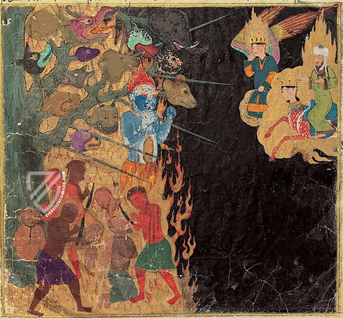 Mi’ragnama: The Apocalypse of Mohamed – Patrimonio Ediciones – Ms. Suppl. Turc. 190 – Bibliothèque nationale de France (Paris, France)