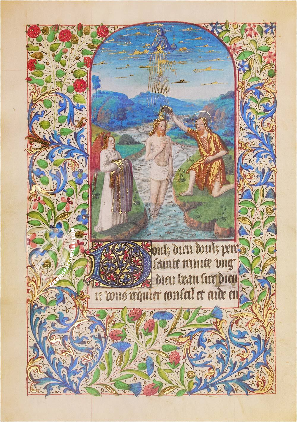 Officium Beatae Mariae Virginis of Maria Antonietta of Savoy – Imago – J.B. II. 34 – Archivio di Stato di Torino - Museo dell'Archivio di Corte (Turin, Italy)