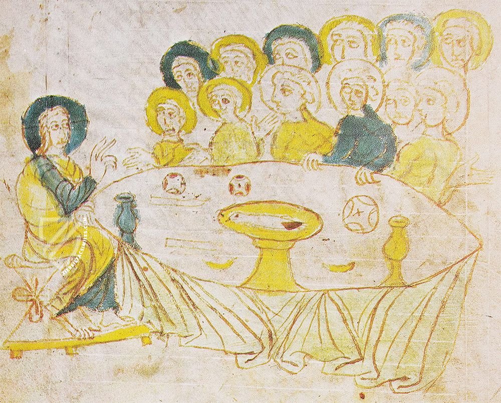 Otfrid von Weißenburg: Gospel Harmony – Akademische Druck- u. Verlagsanstalt (ADEVA) – Codex Vindobonensis 2687 – Österreichische Nationalbibliothek (Vienna, Austria) Otfrid von Weißenburg: Gospel Harmony – Akademische Druck- u. Verlagsanstalt (ADEVA) – Codex Vindobonensis 2687 – Österreichische Nationalbibliothek (Vienna, Austria)