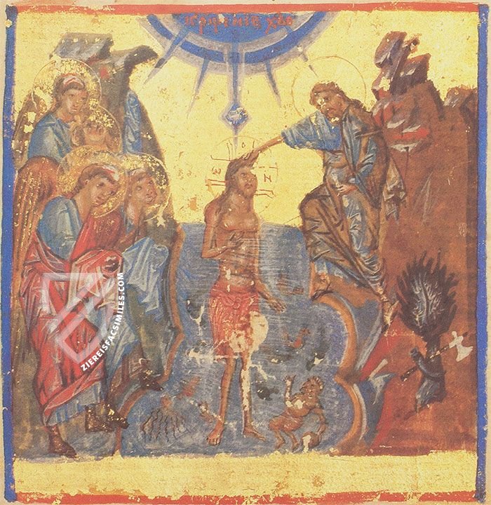 Munich Serbian Psalter – Reichert Verlag – Codex Monacensis Slavicus 4 – Bayerische Staatsbibliothek (Munich, Germany)