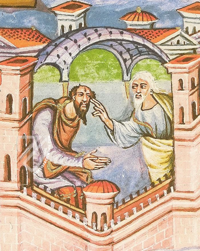 Bible of St. Paul Outside the Walls – Istituto Poligrafico e Zecca dello Stato – Codex Membranaceus Saeculi IX – Abbazia di San Paolo fuori le Mura (Rome, Italy)