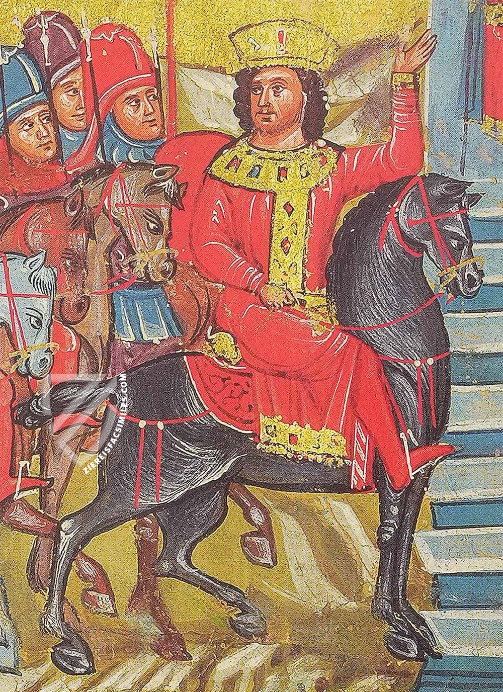 Trebizond Alexander Romance – Istituto Ellenico di Studi Bizantini e Postbizantini – Cod. Gr. 5 – Archivio dell’Istituto Ellenico di Studi Bizantini e Postbizantini (Venice, Italy)
