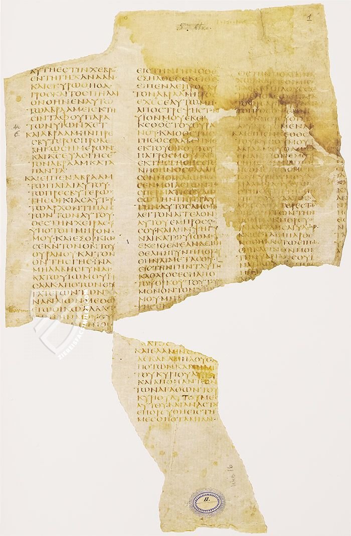 Codex Sinaiticus –  Hendrickson Publishers – Add MS 43725 / Cod. gr. I / MS gr. 2, Ms. Gr. 259, MS gr. 843, MS OLDP O 156  – British Library (London, United Kingdom) / Leipzig University Library (Leipzig, Germany) / National Library of Russia (St. P