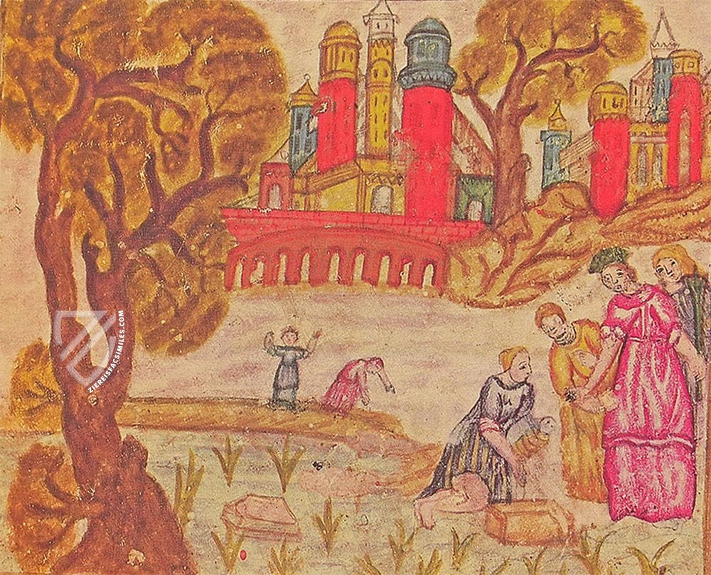 Frankfurt Passover Haggadah – Propyläen Verlag – Jewish Museum Frankfurt (Frankfurt am Main, Germany)