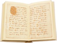 Abrogans Codex – Zollikofer AG – Cod. 911 – Stiftsarchiv St. Gallen (St. Gallen, Switzerland)