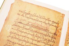 Abu Mansur Muwaffak ibn Ali al-Harawi: The Foundations of the True Properties of Remedies – Akademische Druck- u. Verlagsanstalt (ADEVA) – Cod. A. F. 340 – Österreichische Nationalbibliothek (Vienna, Austria)