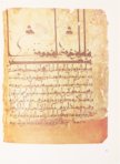 Abu Mansur Muwaffak ibn Ali al-Harawi: The Foundations of the True Properties of Remedies – Akademische Druck- u. Verlagsanstalt (ADEVA) – Cod. A. F. 340 – Österreichische Nationalbibliothek (Vienna, Austria)