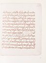 Abu Mansur Muwaffak ibn Ali al-Harawi: The Foundations of the True Properties of Remedies – Akademische Druck- u. Verlagsanstalt (ADEVA) – Cod. A. F. 340 – Österreichische Nationalbibliothek (Vienna, Austria)