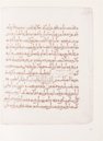 Abu Mansur Muwaffak ibn Ali al-Harawi: The Foundations of the True Properties of Remedies – Akademische Druck- u. Verlagsanstalt (ADEVA) – Cod. A. F. 340 – Österreichische Nationalbibliothek (Vienna, Austria)