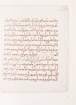 Abu Mansur Muwaffak ibn Ali al-Harawi: The Foundations of the True Properties of Remedies – Akademische Druck- u. Verlagsanstalt (ADEVA) – Cod. A. F. 340 – Österreichische Nationalbibliothek (Vienna, Austria)