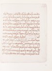 Abu Mansur Muwaffak ibn Ali al-Harawi: The Foundations of the True Properties of Remedies – Akademische Druck- u. Verlagsanstalt (ADEVA) – Cod. A. F. 340 – Österreichische Nationalbibliothek (Vienna, Austria)