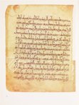 Abu Mansur Muwaffak ibn Ali al-Harawi: The Foundations of the True Properties of Remedies – Akademische Druck- u. Verlagsanstalt (ADEVA) – Cod. A. F. 340 – Österreichische Nationalbibliothek (Vienna, Austria)