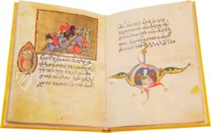 Akathistos hymnos – Edilan – R.I.19 – Real Biblioteca del Monasterio de San Lorenzo de El Escorial (San Lorenzo de El Escorial, Spain)