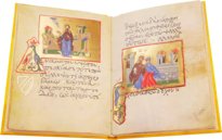 Akathistos hymnos – Edilan – R.I.19 – Real Biblioteca del Monasterio de San Lorenzo de El Escorial (San Lorenzo de El Escorial, Spain)