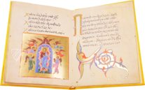 Akathistos hymnos – Edilan – R.I.19 – Real Biblioteca del Monasterio de San Lorenzo de El Escorial (San Lorenzo de El Escorial, Spain)