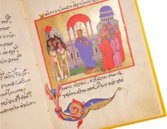 Akathistos hymnos – Edilan – R.I.19 – Real Biblioteca del Monasterio de San Lorenzo de El Escorial (San Lorenzo de El Escorial, Spain)