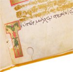 Akathistos hymnos – Edilan – R.I.19 – Real Biblioteca del Monasterio de San Lorenzo de El Escorial (San Lorenzo de El Escorial, Spain)