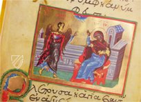 Akathistos hymnos – Edilan – R.I.19 – Real Biblioteca del Monasterio de San Lorenzo de El Escorial (San Lorenzo de El Escorial, Spain)