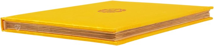 Akathistos hymnos – Edilan – R.I.19 – Real Biblioteca del Monasterio de San Lorenzo de El Escorial (San Lorenzo de El Escorial, Spain)