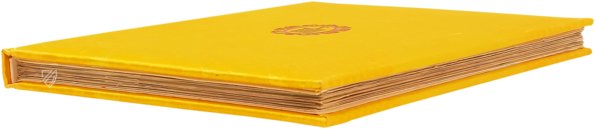 Akathistos hymnos – Edilan – R.I.19 – Real Biblioteca del Monasterio de San Lorenzo de El Escorial (San Lorenzo de El Escorial, Spain)