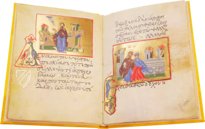 Akathistos hymnos – Edilan – R.I.19 – Real Biblioteca del Monasterio (San Lorenzo de El Escorial, Spain)