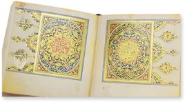 Al-Gazuli – Akademische Druck- u. Verlagsanstalt (ADEVA) – Cod. Vindob. Mixt. 1876 – Österreichische Nationalbibliothek (Vienna, Austria)