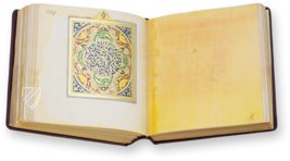 Al-Gazuli – Akademische Druck- u. Verlagsanstalt (ADEVA) – Cod. Vindob. Mixt. 1876 – Österreichische Nationalbibliothek (Vienna, Austria)