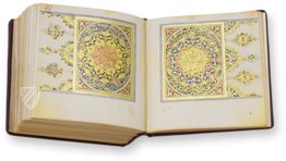 Al-Gazuli – Akademische Druck- u. Verlagsanstalt (ADEVA) – Cod. Vindob. Mixt. 1876 – Österreichische Nationalbibliothek (Vienna, Austria)