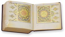 Al-Gazuli – Akademische Druck- u. Verlagsanstalt (ADEVA) – Cod. Vindob. Mixt. 1876 – Österreichische Nationalbibliothek (Vienna, Austria)