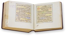 Al-Gazuli – Akademische Druck- u. Verlagsanstalt (ADEVA) – Cod. Vindob. Mixt. 1876 – Österreichische Nationalbibliothek (Vienna, Austria)