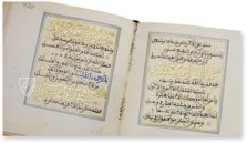 Al-Gazuli – Akademische Druck- u. Verlagsanstalt (ADEVA) – Cod. Vindob. Mixt. 1876 – Österreichische Nationalbibliothek (Vienna, Austria)