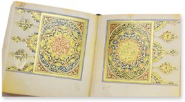 Al-Gazuli – Cod. Vindob. Mixt. 1876 – Österreichische Nationalbibliothek (Vienna, Austria) Facsimile Edition
