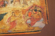 Ambrosian Iliad – Ediciones Grial – Cod. F. 205 P. Inf. – Veneranda Biblioteca Ambrosiana (Milan, Italy)