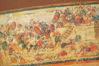 Ambrosian Iliad – Ediciones Grial – Cod. F. 205 P. Inf. – Veneranda Biblioteca Ambrosiana (Milan, Italy)